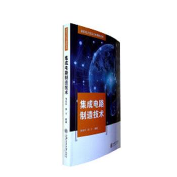 �����·���켼�g(sh��)