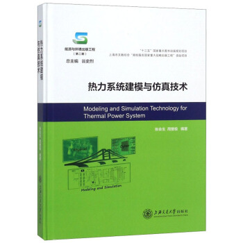 ����ϵ�y(t��ng)��ģ�c���漼�g(sh��)