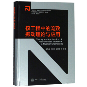 �˹����е����������Փ�c��(y��ng)��