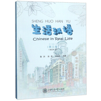 ����h�Z��3��