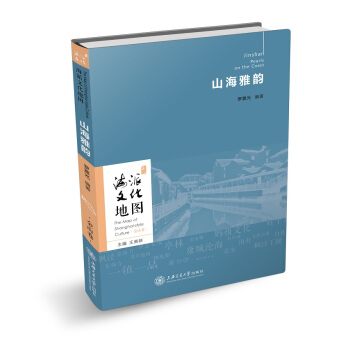 �����Ļ��؈D��ɽ�����