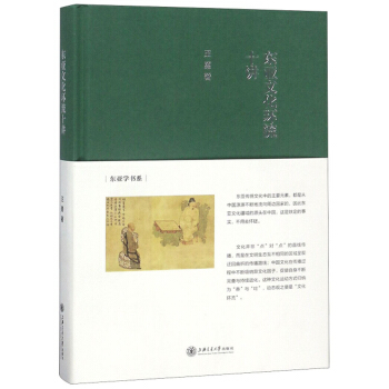 �|���Ļ��h(hu��n)��ʮ�v