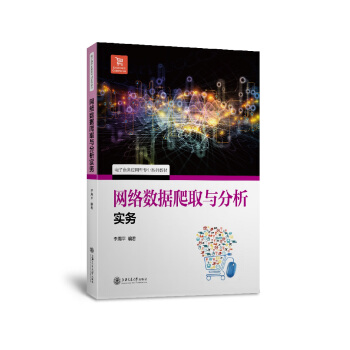 �W(w��ng)�j(lu��)��(sh��)��(j��)��ȡ�c������(sh��)��(w��)