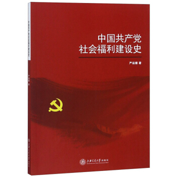 �Ї�(gu��)���a(ch��n)�h���(hu��)�������O(sh��)ʷ