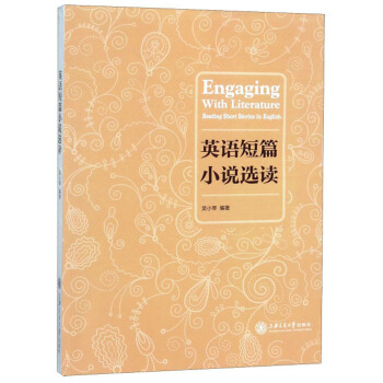 Ӣ�Z��ƪС�f�x�x