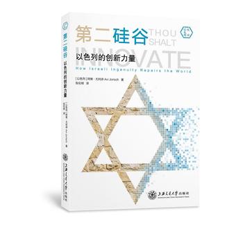 �ڶ���ȣ���ɫ�еĄ�(chu��ng)������������