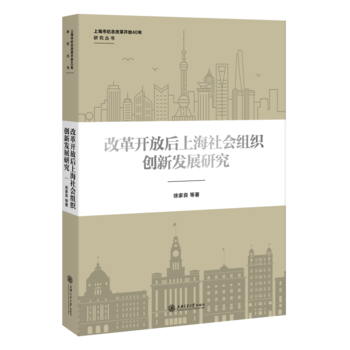 �ĸ��_�ź��Ϻ�����M����(chu��ng)�°l(f��)չ�о�