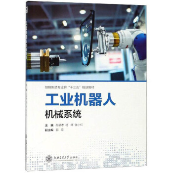 ���I(y��)�C(j��)���˙C(j��)еϵ�y(t��ng)/�������쌣�I(y��)Ⱥ��ʮ���塱Ҏ(gu��)���̲�