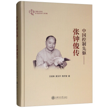 �Ї�(gu��)�������(q��)����犿���