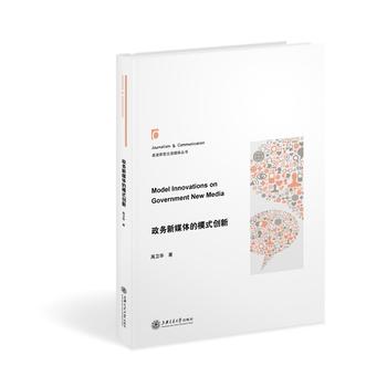 ����(w��)��ý�w��ģʽ��(chu��ng)��