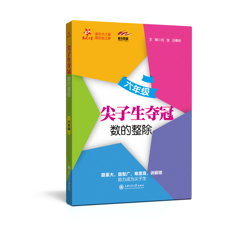 �������Z�ڡ������꼉(j��)����(sh��)�������� ����֮��