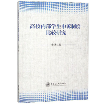 ��У�Ȳ��W�����V�ƶȱ��^�о�