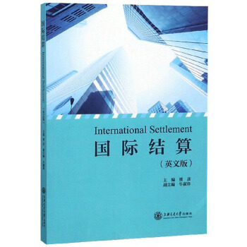 ���H�Y(ji��)�㣨Ӣ�İ棩