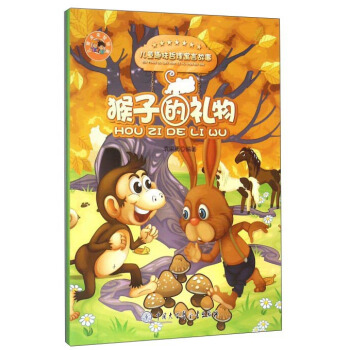 ���ӵĶY��/��ͯȤζ����Ԣ�Թ���