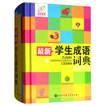 ���W�����Z�~�䣨�ٿư� �pɫ�棩