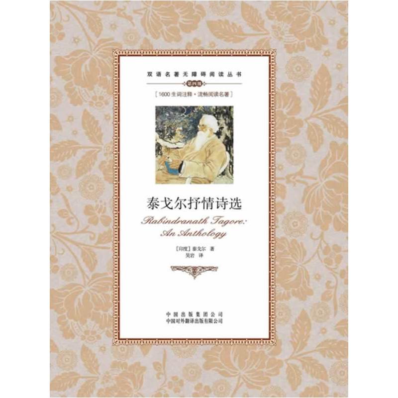 ���p�Z(y��)�����o(w��)�ϵK��x����(sh��)��̩��?du��)������?sh��)�x