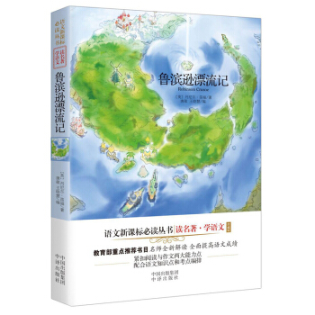 ���I�dƯ��ӛ