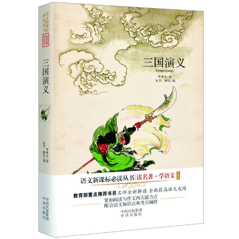 �x�����W(xu��)�Z��-�������x