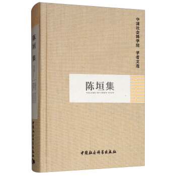 �ԫ��/�Ї�����ƌWԺ�W�����x