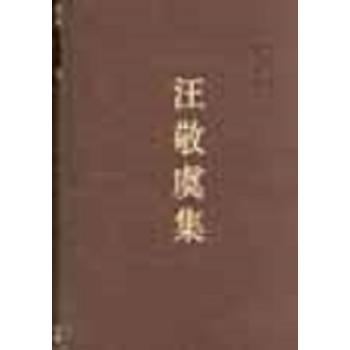 �����ݼ����Ї�(gu��)���(hu��)�ƌW(xu��)Ժ�W(xu��)�����x��