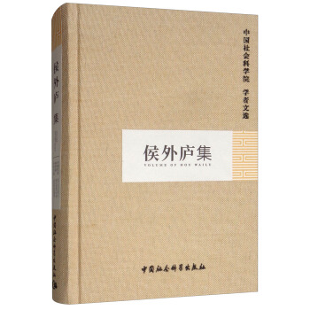 ����]��/�Ї�����ƌW(xu��)Ժ�W(xu��)�����x