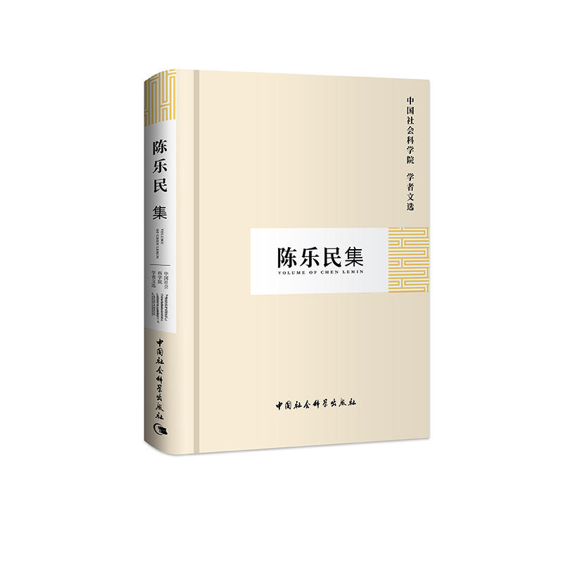 ꐘ���(�W�����x)