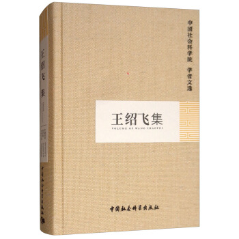 ���B�w��/�Ї�����ƌW(xu��)Ժ�W(xu��)�����x