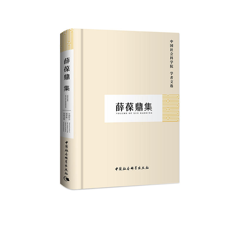 Ѧ�ᶦ��(�W�����x)