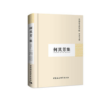 ���䷼��/�Ї�����ƌWԺ�W�����x