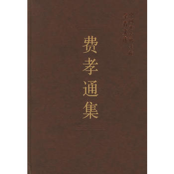 �M(f��i)Тͨ��/�Ї�(gu��)��(hu��)�ƌW(xu��)Ժ�W(xu��)�����x