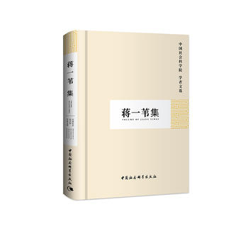 �YһȔ�������Ї�����ƌWԺ�W�����x