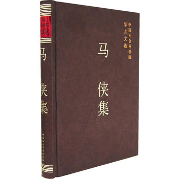 �R�b�������Ї�����ƌWԺ�W�����x