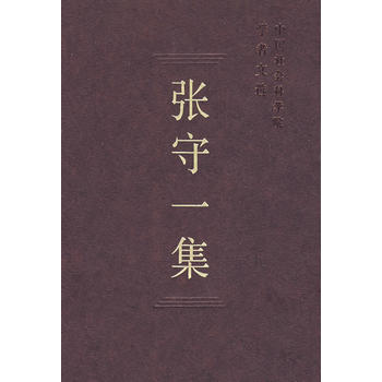 ����һ�����Ї����(hu��)�ƌW(xu��)Ժ�W(xu��)�����x