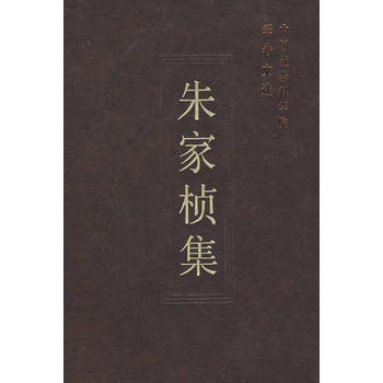 ��ҘE�����W(xu��)�����x��