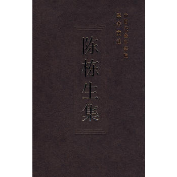 ꐗ��������W(xu��)�����x��