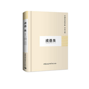 ���޼�(��)/�Ї�(gu��)���(hu��)�ƌW(xu��)Ժ�W(xu��)�����x