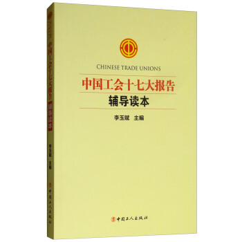 �Ї�(gu��)����(hu��)ʮ�ߴ��(b��o)���o��(d��o)�x��