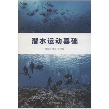 ��ˮ�\�ӻ��A