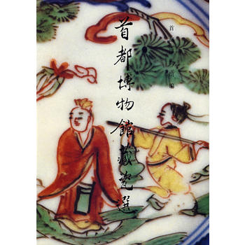 �׶������^�ش��x