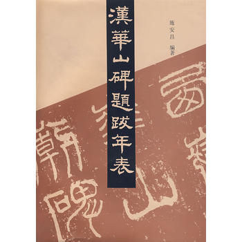 �h�Aɽ���}�����