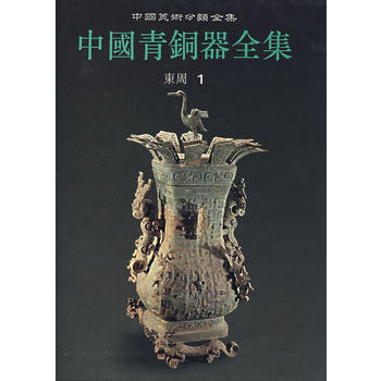 �Ї����~��ȫ��7���|��1