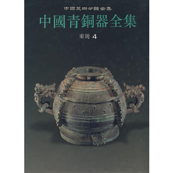 �Ї����~��ȫ��10���|��4