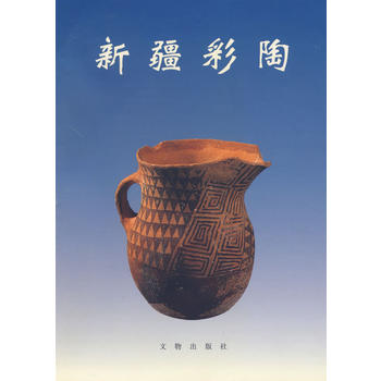 �½�����