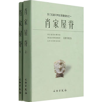 Ф���ݼ������Tʯ�Һӿ��Űl(f��)���(b��o)��֮һ��������(c��)��