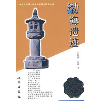 �����z�E��20���o�Ї����￼�Űl(f��)�F(xi��n)�c�о�������