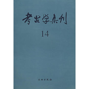 ���ŌW(xu��)��������14����