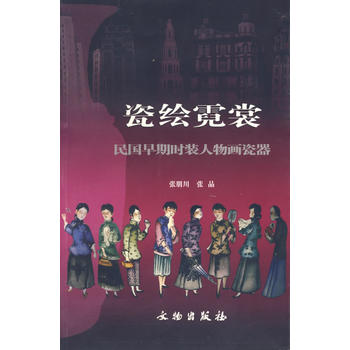 ���L����(������ڕr�b���ﮋ����)