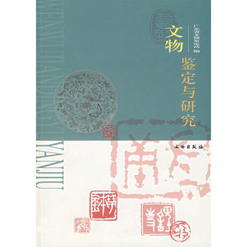 �����b���c�о�