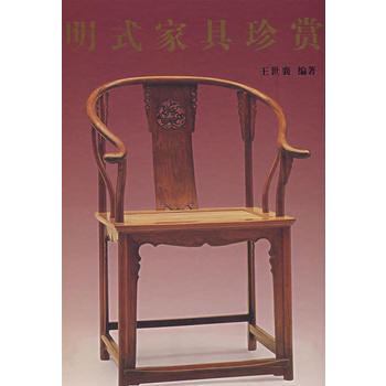 ��ʽ�Ҿ����p�����ĺ��w�ְ棩