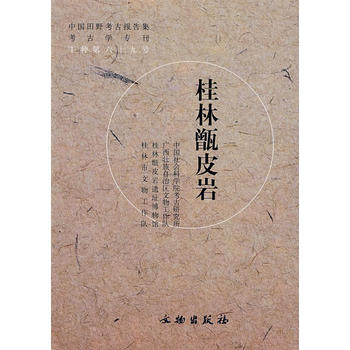 �����Ƥ�r